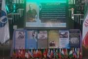 برپایی  یادمان 100سالگی تاسیس سازمان انستیتو پاستور ایران 