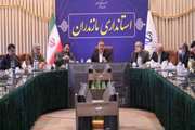 حضور اقای دکتر آسوری ریاست محترم پژوهشکده شمال در استانداری مازندران 