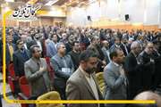 حضور آقای داودی سرپرست محترم پژوهشکده شمال در جلسه شورای اداری شهرستان آمل