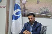 مراسم تکریم و معارفه 