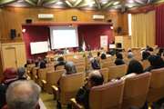 بیست و یکمین همایش میان دوره ای بیماری های عفونی و گرمسیری ایران