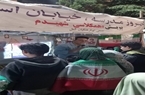 حضور کارشناسان پایگاه آمل در خیابان و کنار مردم و ارائه آموزش های بهداشتی و آشنایی با بیماری هاری و راههای کنترل آن