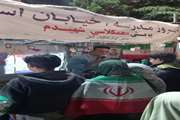 حضور کارشناسان پایگاه آمل در خیابان و کنار مردم و ارائه آموزش های بهداشتی و آشنایی با بیماری هاری و راههای کنترل آن